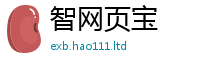 2025新资料免费大全同王中王493333特马王中王